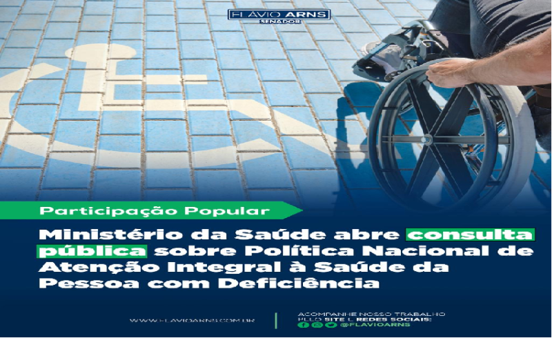 Atenção!! Participe da Consulta Pública